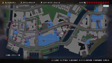 PCショップの場所