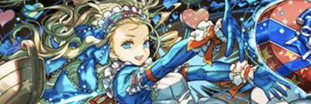 【10938】情愛の聖舶神・ノア