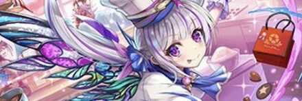 【10935】お菓子作りの結星霊・メアリス