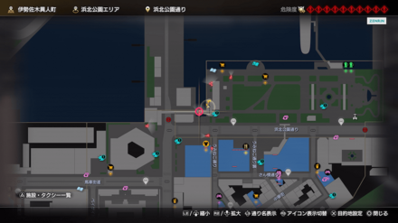 サムライの太刀