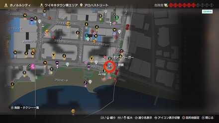 ずっと二人で・・・画像