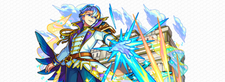 ジョワユーズの画像