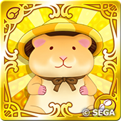 サンドハムタスの画像