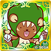 お祝いパプリスの画像