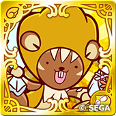 お祝いパプリスの画像