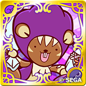 お祝いパプリスの画像