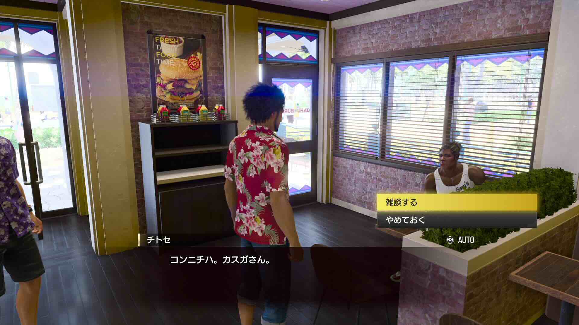 雑談→プレゼント