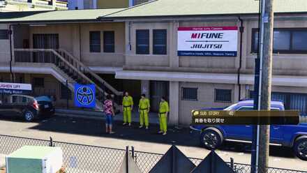 青春を取り戻せ画像