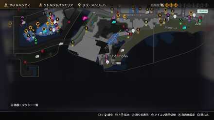 リゾートジムの場所