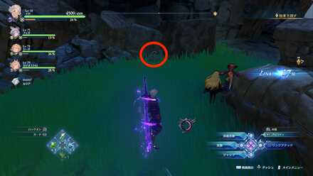 エピローグスニッパー1