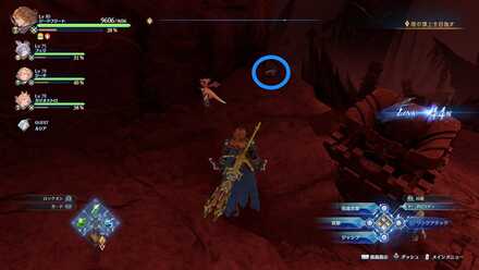 エピローグスニッパー4