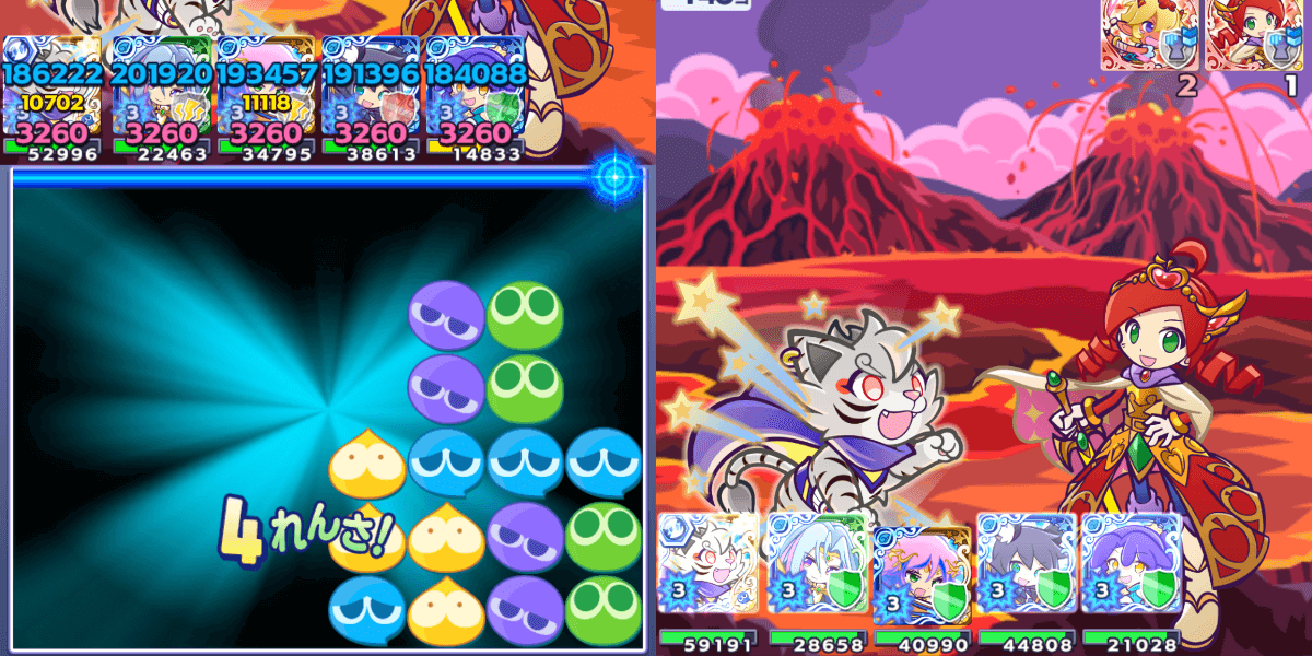 がおがおヒーローのビャッコ リーダースキル