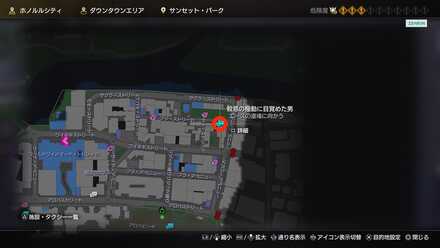 殺意の極道に目覚めた男画像