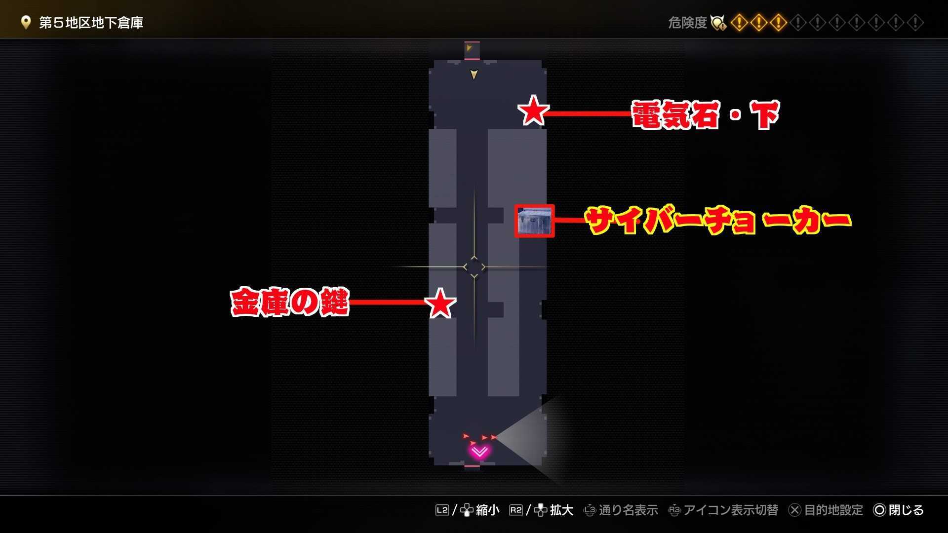第5地区地下倉庫5のマップ