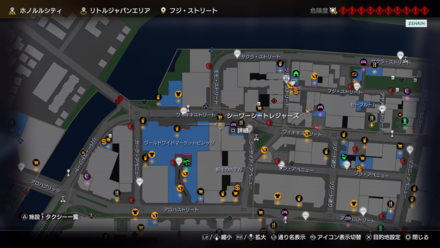 シーワーシートレジャーズ画像