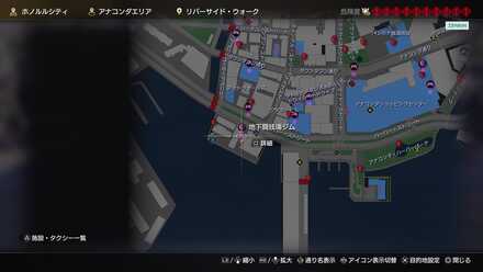 ジョーカーのアジトの場所