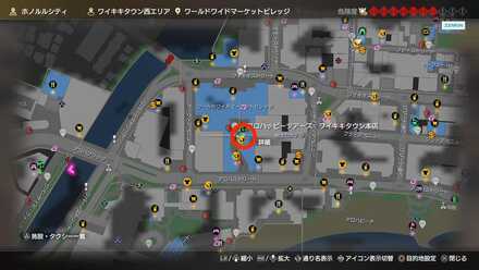 最高にアロハッピーな体験！画像