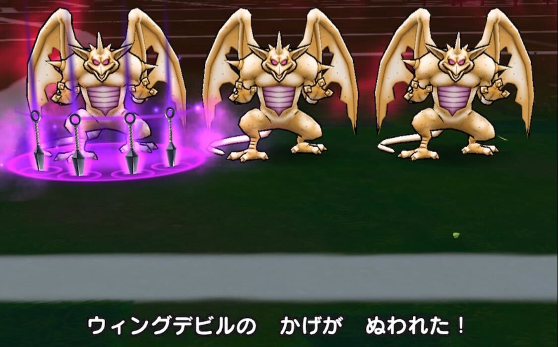 ニンジャの影縫い