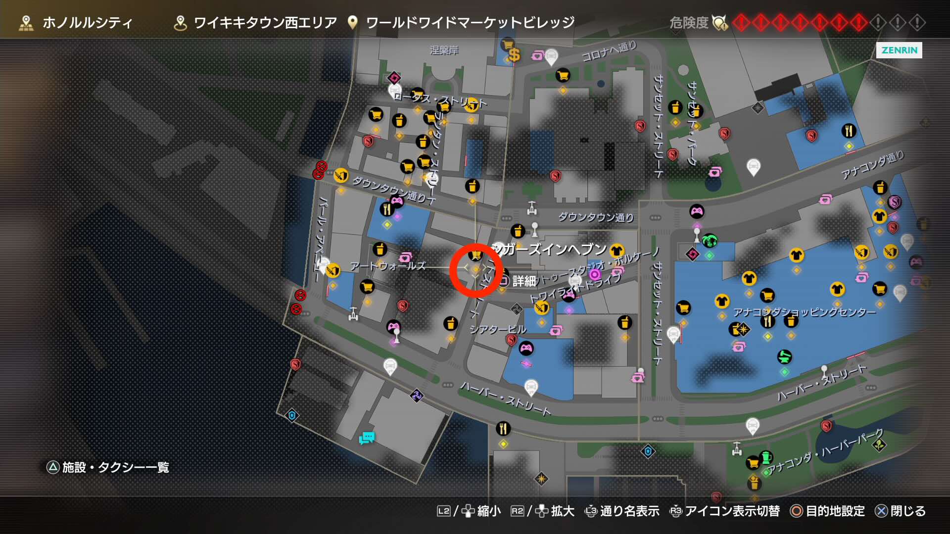 シガーズインヘブン