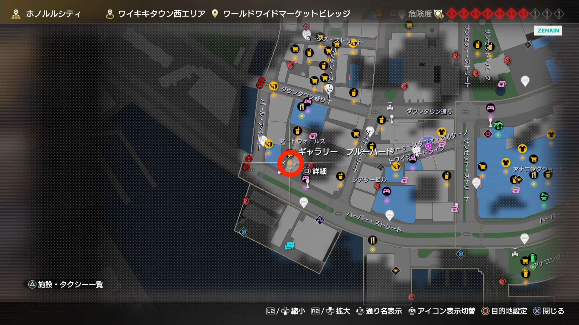 ギャラリーブルーバード