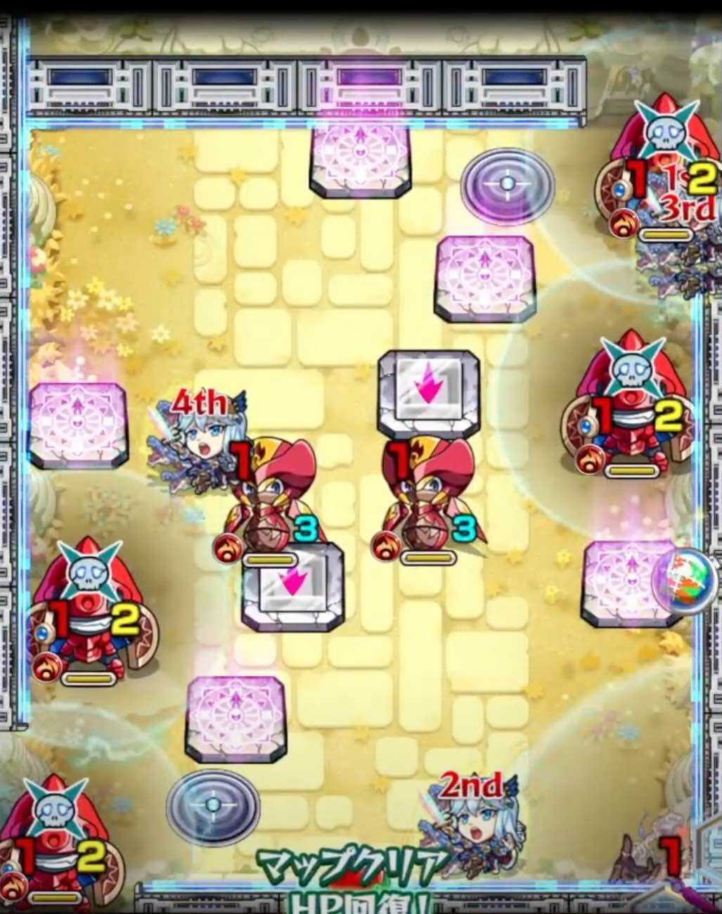 空中庭園 ステージ