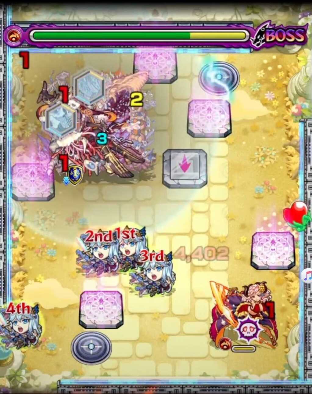 空中庭園8 ボス