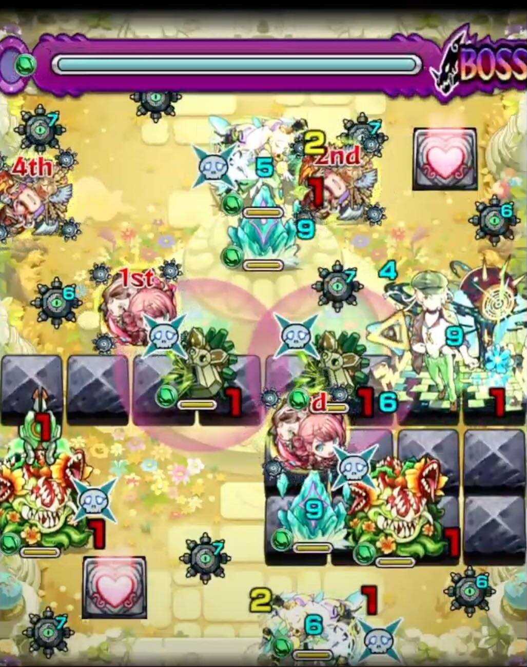 空中庭園9 ステージ