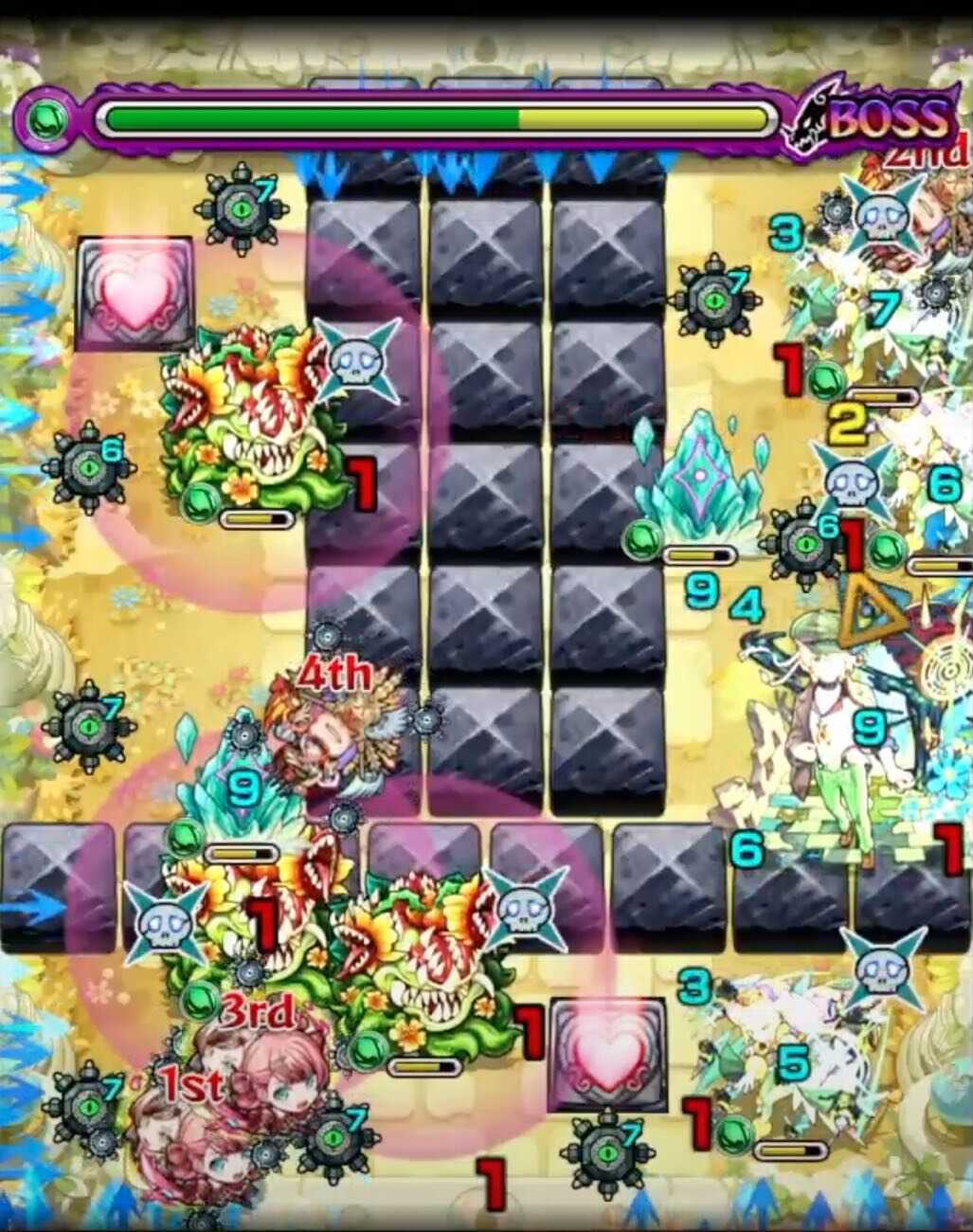 空中庭園9 ステージ