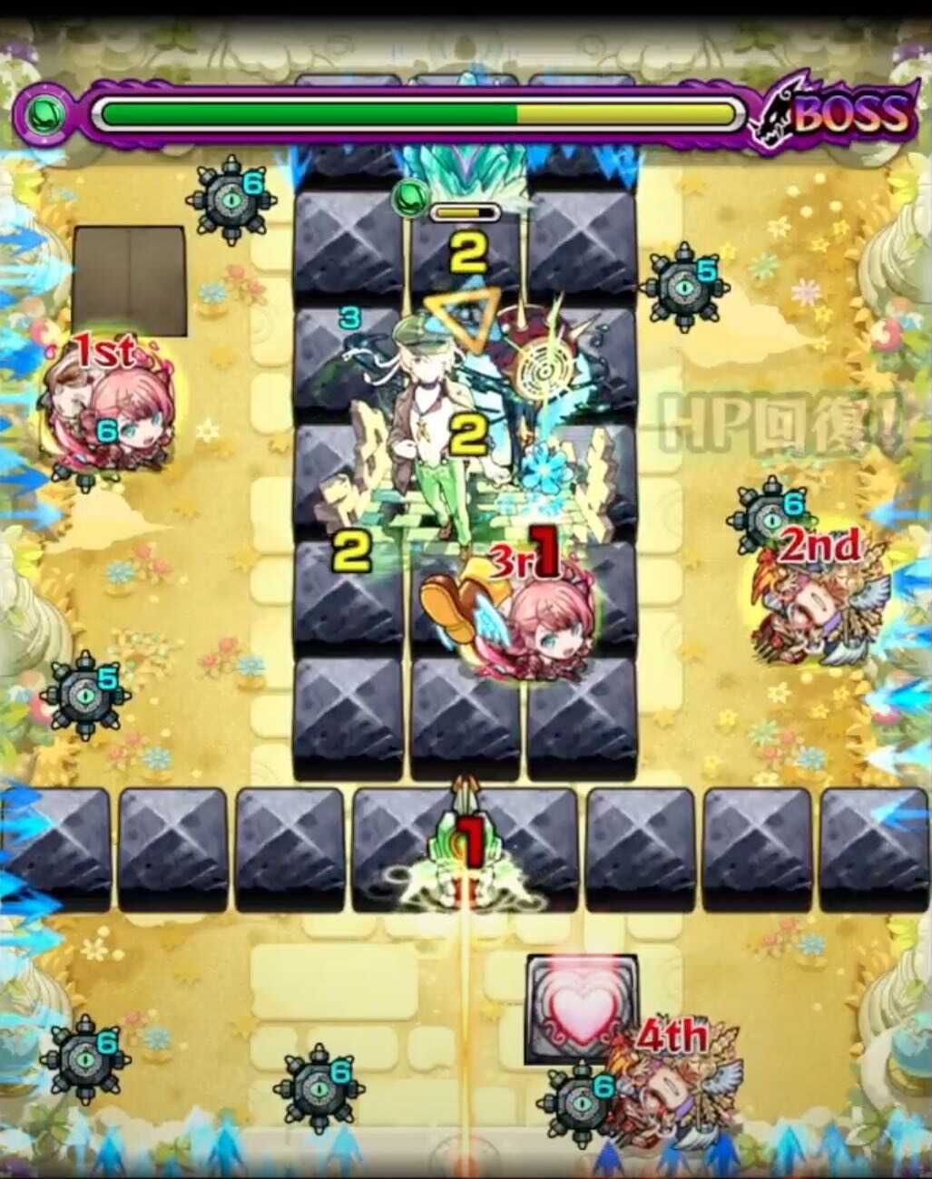 空中庭園9 ステージ