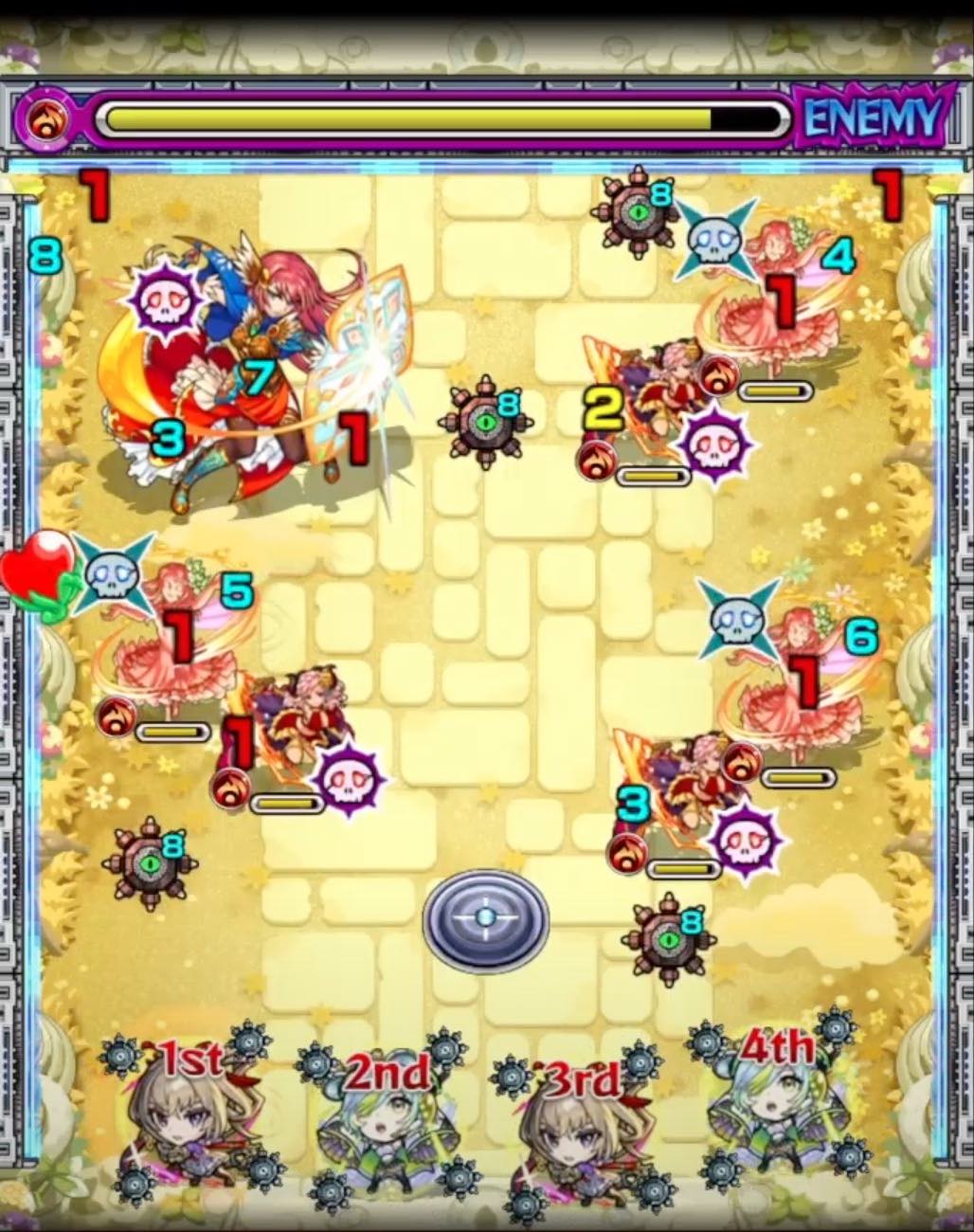 空中庭園10 ステージ