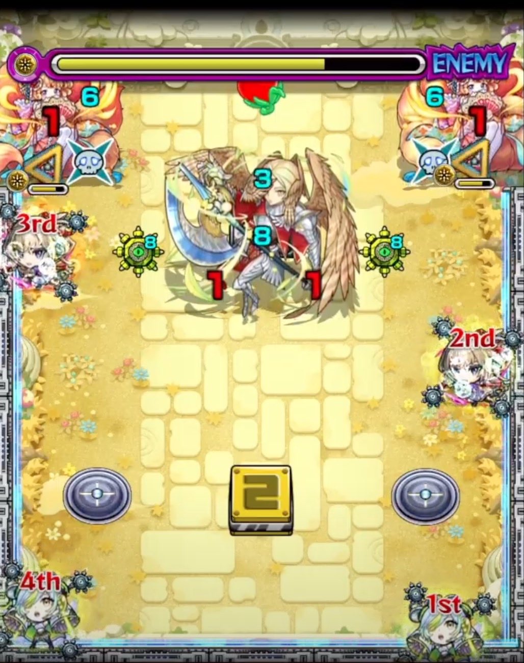 空中庭園10 ステージ