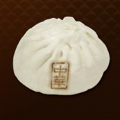 特製中華まん画像