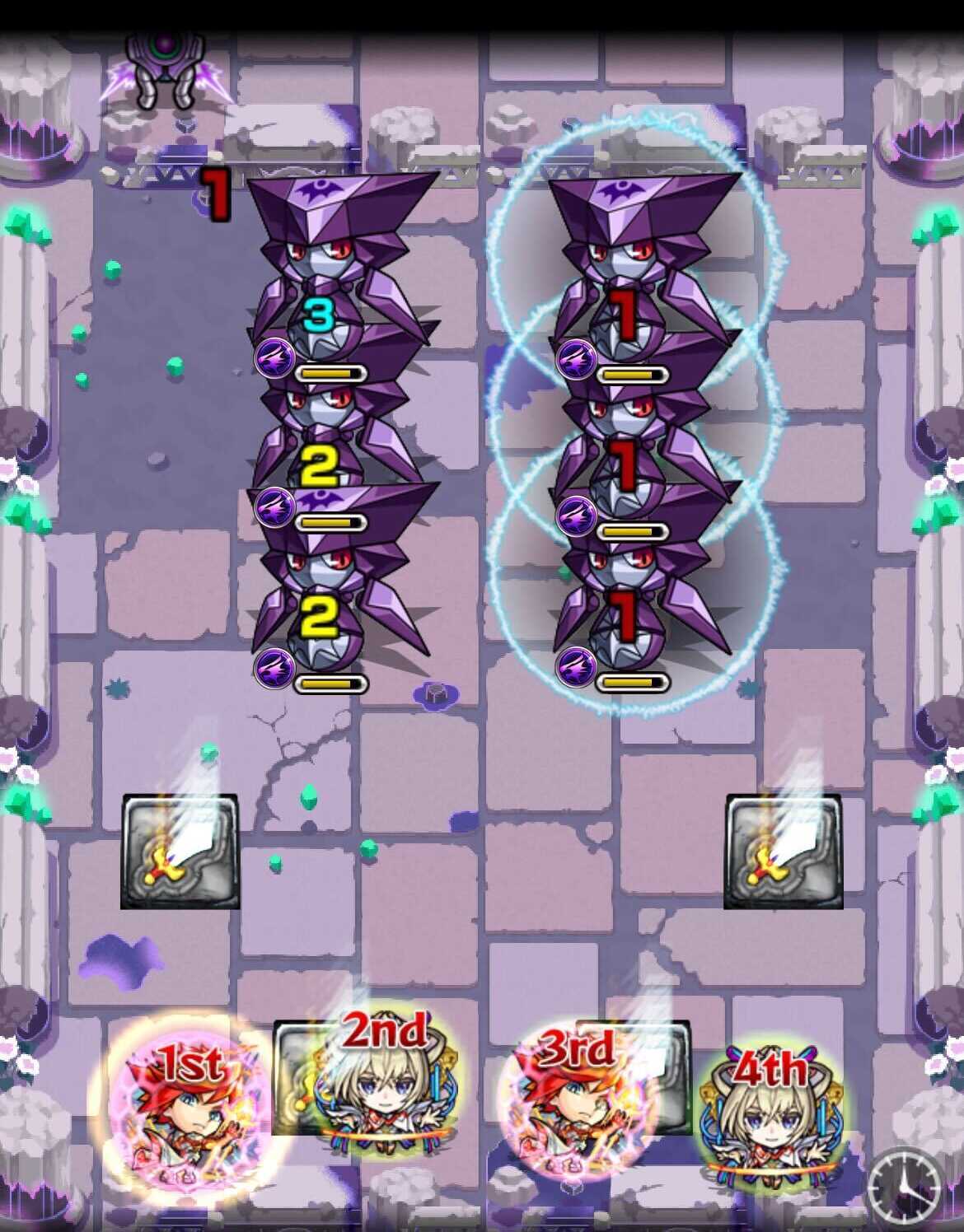 青海波 ステージ