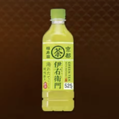 サントリー緑茶 伊右衛門画像