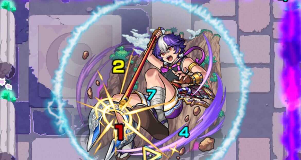 青海波 ステージ情報