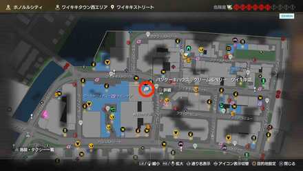 まっちんぐマチコ先生画像