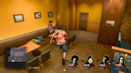 まっちんぐマチコ先生画像