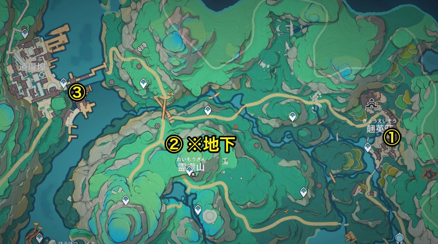 沈玉の谷・上谷