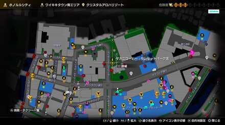 マカニコーヒー サンセットパーク店画像