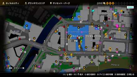 マカニコーヒー ワイキキタウン店画像