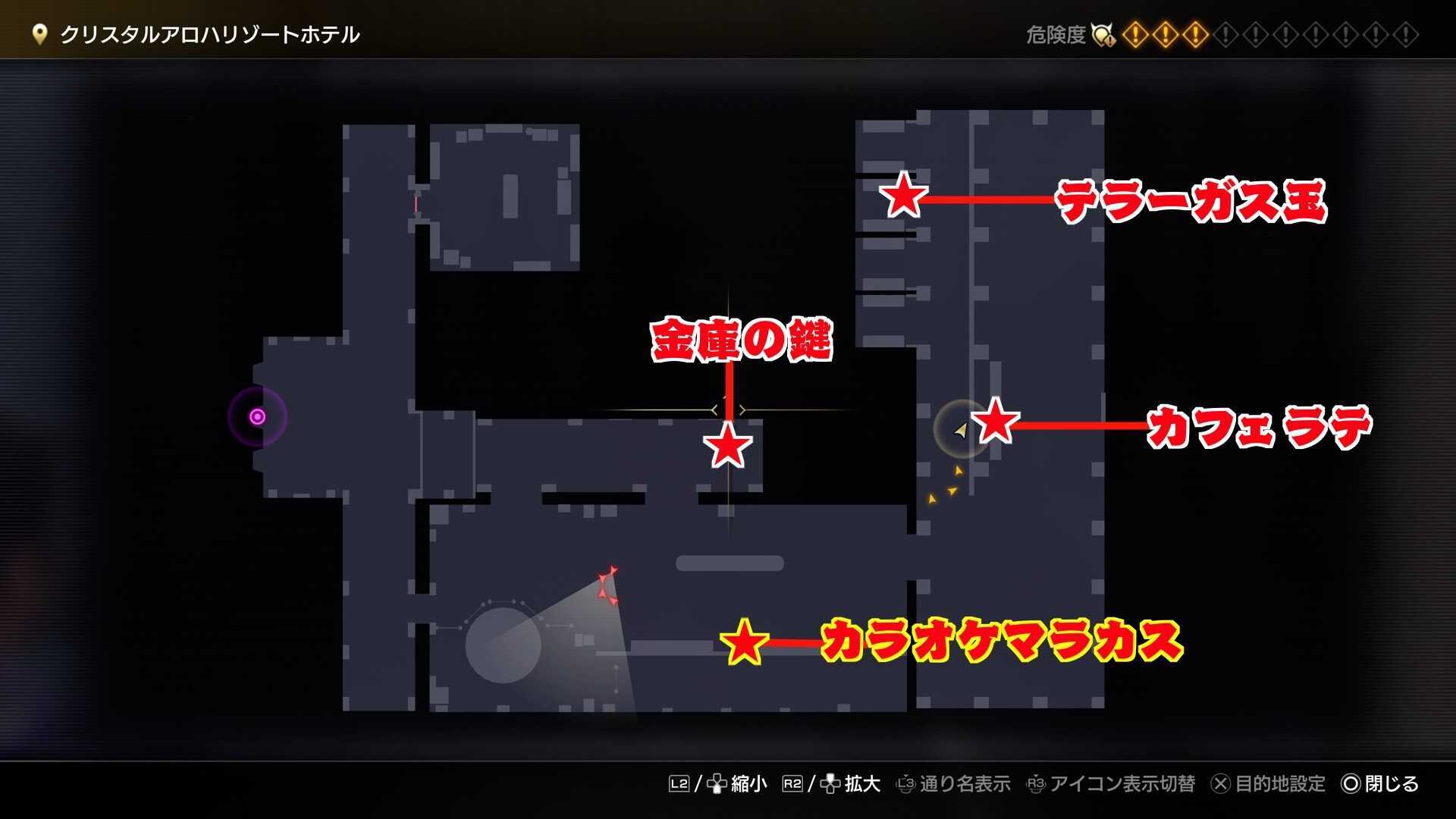 クリスタルリゾートホテル1のマップ