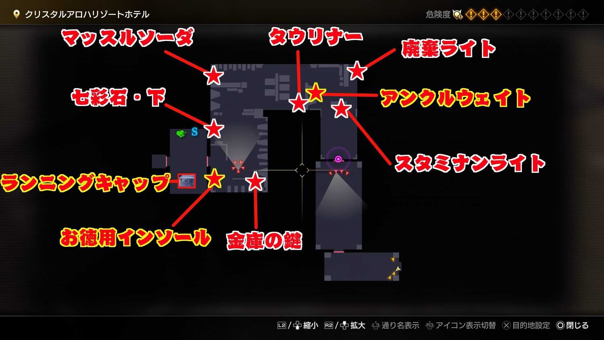 クリスタルリゾートホテル2のマップ