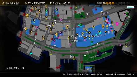 プレートランチ トロピカルココ画像