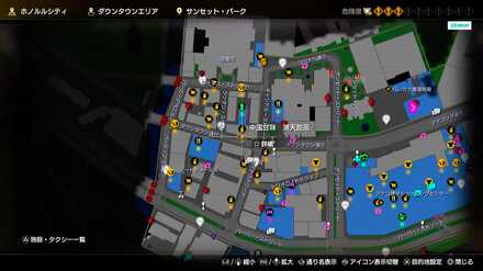 中国甘味 満天甜品画像