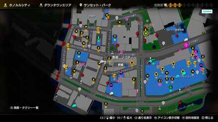 茶屋 リバティー画像