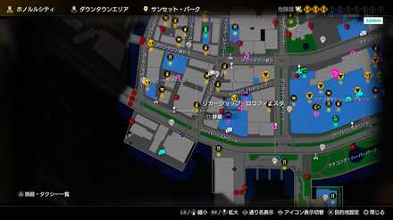 リカーショップ ロコフィエスタ画像