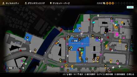 クレープ・フォー・ミー画像