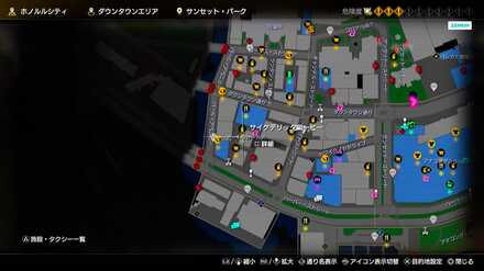 サイケデリックコーヒー画像