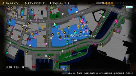 バンブルベリーアサイーボウル画像