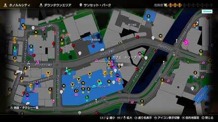 カフェ トリップ画像